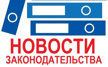 Черновик-01.04.25-18:12:47.